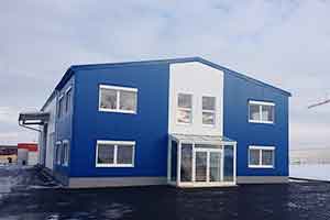 NRT Elektro- & Tankstellentechnik - Haag